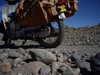 Gob. Costa - Rio Mayo (30) - Ripio